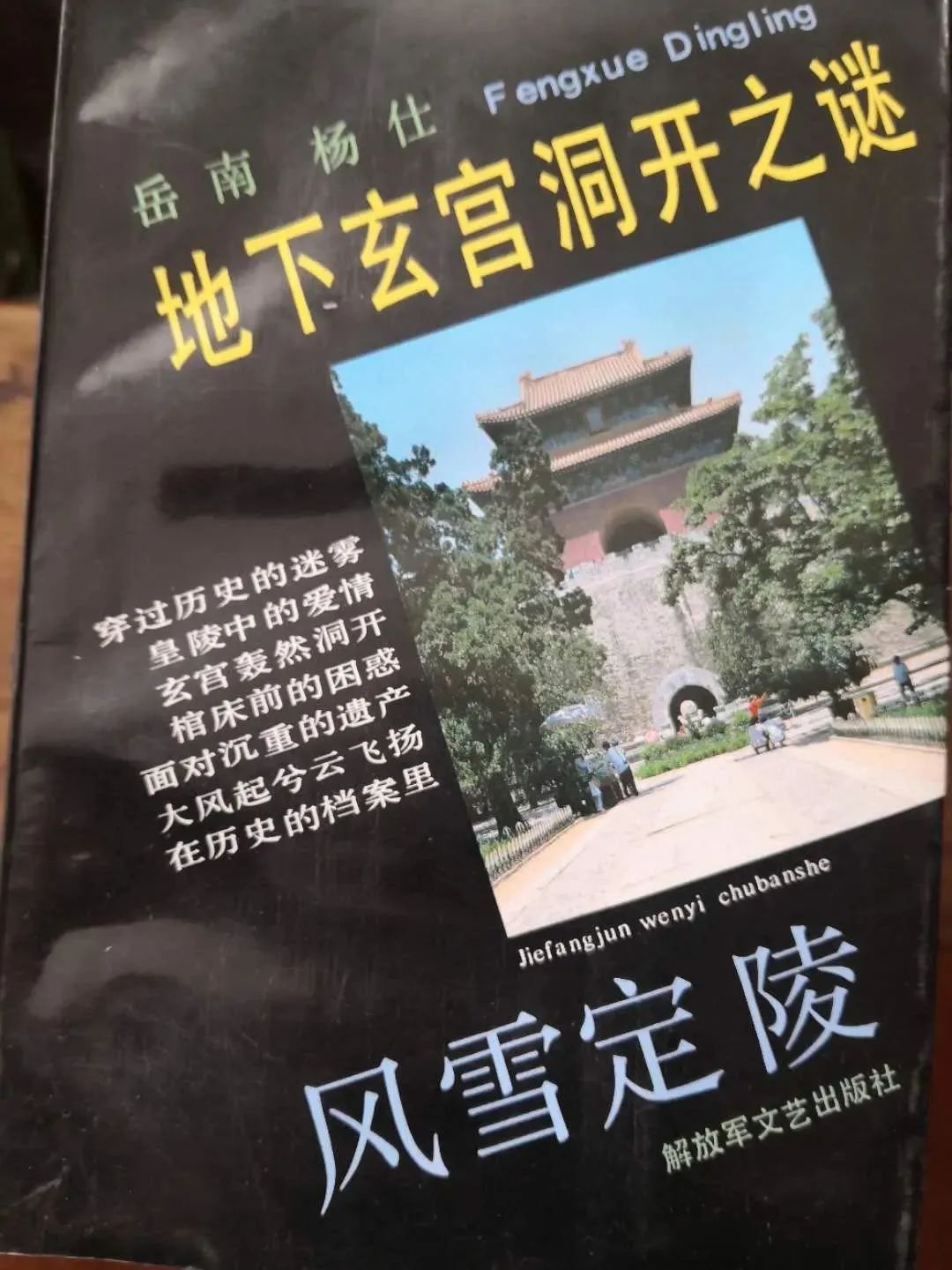 1707183651179419.jpg 1707183651179419.jpg