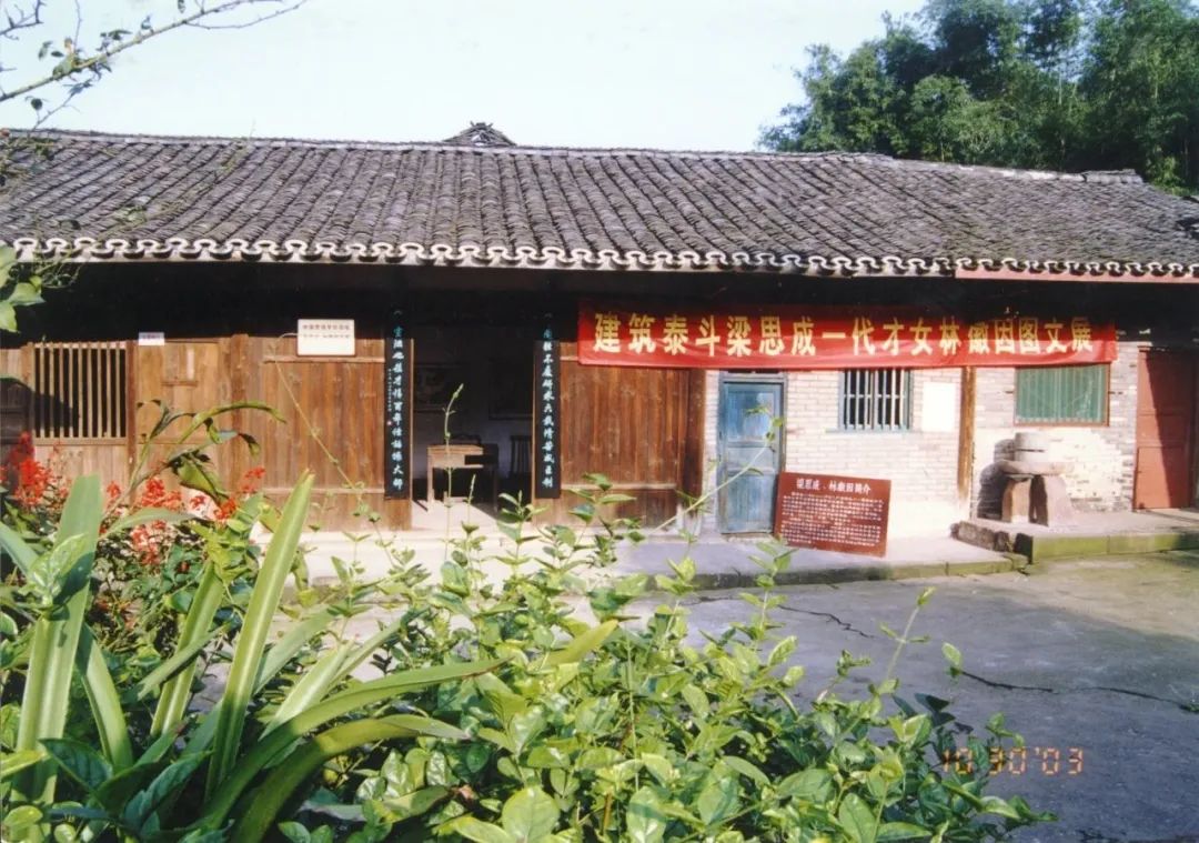 1707183796161894.jpg 1707183796161894.jpg